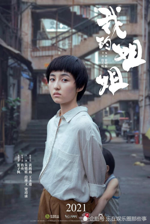 办假房本在哪办
